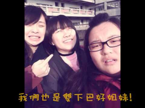 304加冠影片