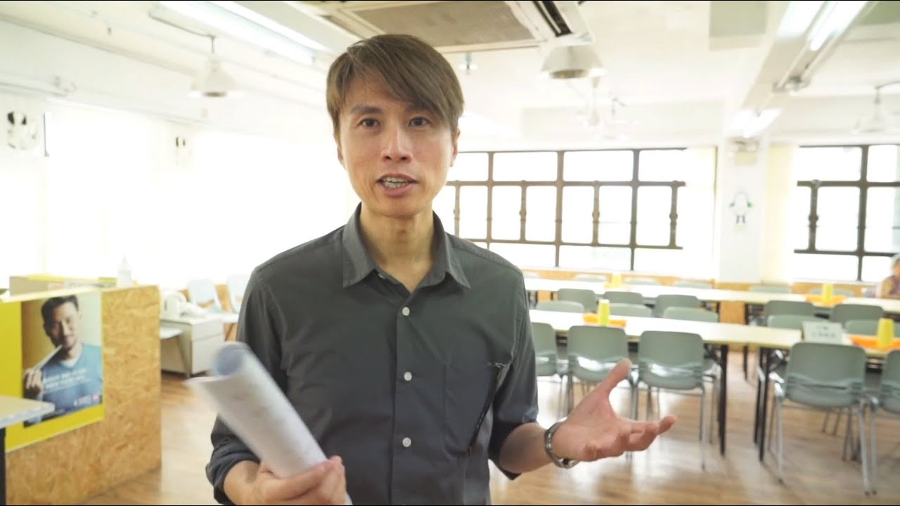 黃子華行樓梯
