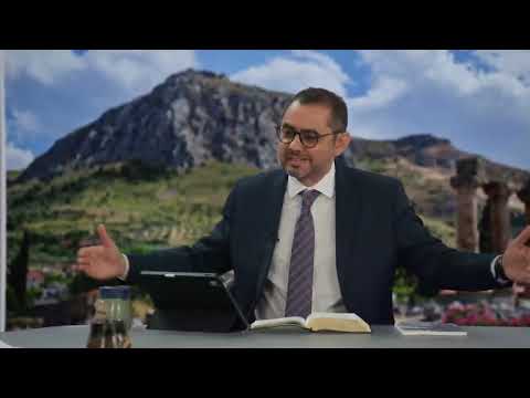Lesson 3.3 Unity in Christ 