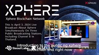 Xphere Coins
