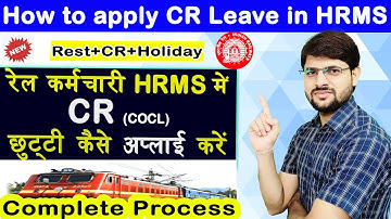 How to Apply for CR Leave in HRMS | New COCL Leave in HRMS | Compensatory Rest | Ravi Jorwal