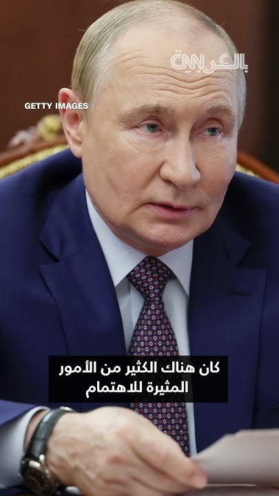    - -  ..   
 - نشر قبل 13 دقيقة