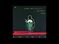 My Only One 하나뿐인 내편 Ost Part 17 반광옥 살기위해서 My Only One 하나뿐인 내편 Ost Part 17 반광옥 살기위해서
