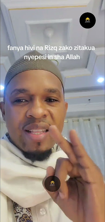 DUA YA WEPESI WA UTAFUTAJI RIZKI.