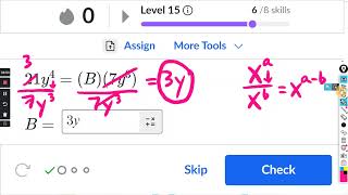 Factor monomials : Khan Academy