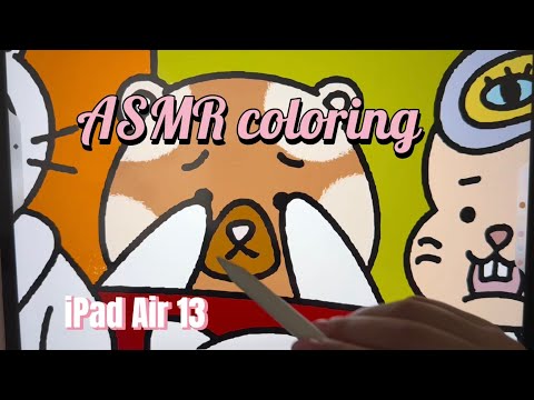 ASMR ROOM COLORING 💛 IPAD AIR 13 STARLIGHT 🌸✨