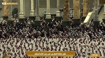( سورة البروج كاملة ) صلاة المغرب للشيخ ياسر الدوسري - الثلاثاء 7 ربيع الثاني 1444هـ