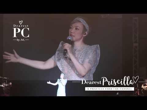 陳慧嫻 Priscilla Chan - Talk (15/17) - Priscilla-ism演唱會 美國Reno站 2017-09-03