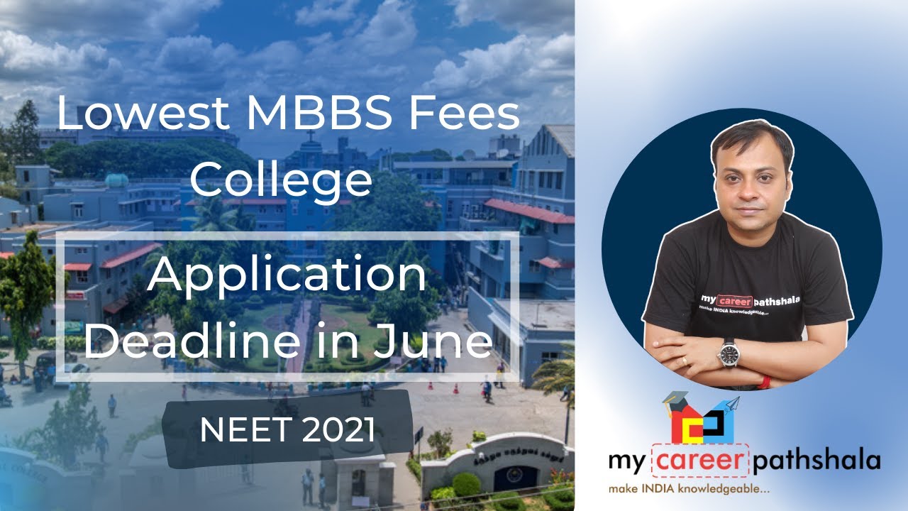CMC Vellore Lowest MBBS Fees College Application Fees Detail Seats cmc-vellore-lowest-mbbs-fees-college-application-fees-detail-seats