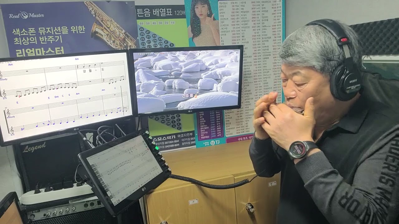 눈물젖은 두만강(노래 김정구)하모니카 Am키 연주 이태희 