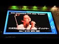 【錦戸亮】ライブ「RYO NISHIKIDO LIVE 2025 &quot;SHABBY&quot;」SPOT映像