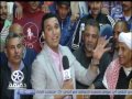 90 دقيقة فى مسقط رأس عصام الحضري كفر البطيخ شاهد احتفال اهل القرية