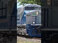 Moreninha Linda  - Daniel  -  ES44ACi da Wabtec - #train.