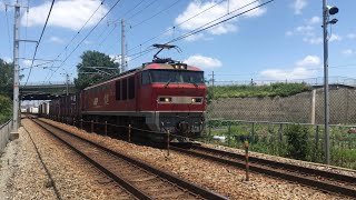 EF510-14号機+コキ100系26両 貨物 & 近ﾎｼ221系B7編成 A普通 網干行 通過
