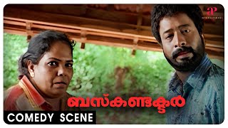 Bus Conductor Malayalam Movie | Full Movie Comedy - 02 | Mammootty | Jayasurya | Adithya Menon screenshot 3