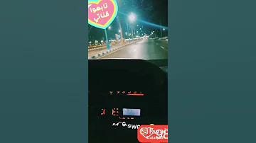 السويس وجمالها بليل 