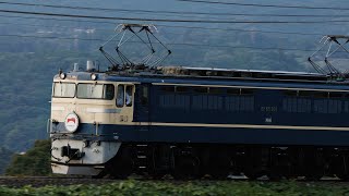 EL鉄道開業150年号*EF65 501*2022年10月15日*8K60p