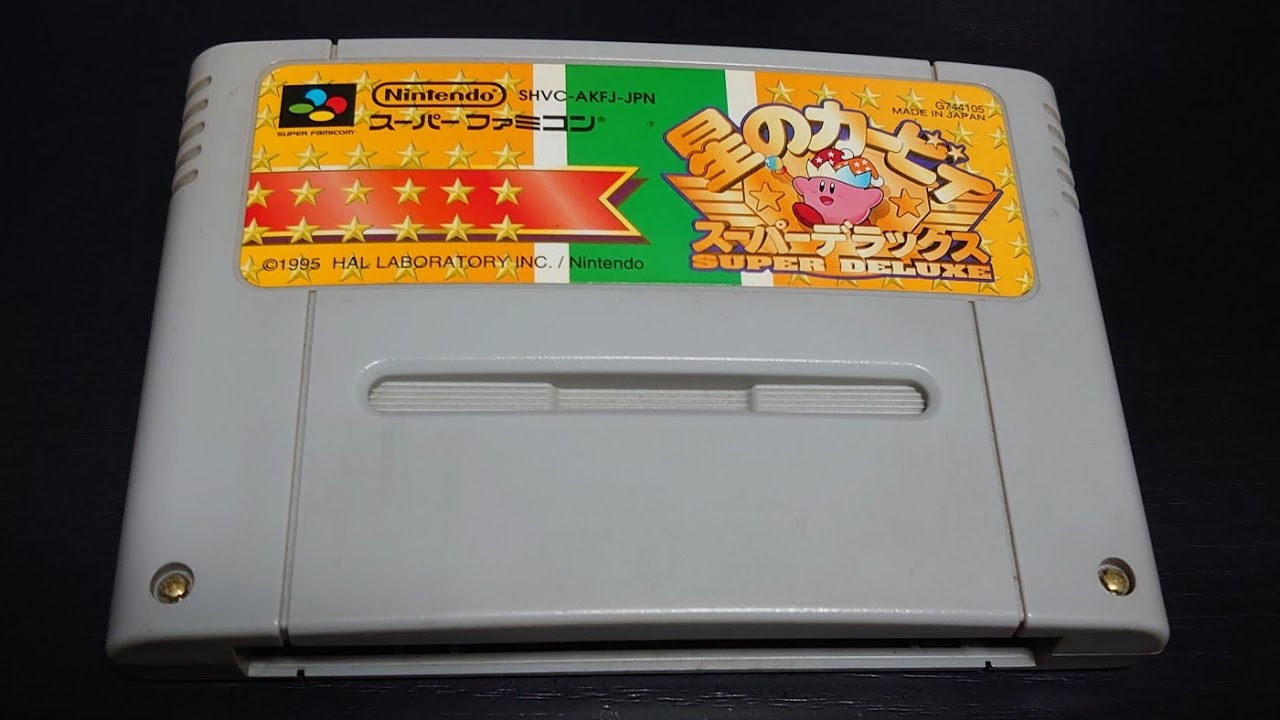33【セーブデータがすぐ切れる事で有名なゲーム】スーパーファミコン