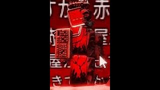 red room noli fanmade chase | FORSAKEN UST