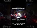 Kuch Safar Manzil Ke Liye Nahi Hote…#bikelife #poetrystatus #mountain #poetscorner
