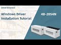 Windows Driver Tutorial-HIROBOT 2054N USB Thermal Label Printer Driver Installation for Windows