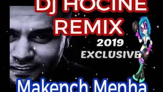 Bilal Sghir 2019 Makach Menha REMIX