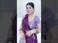 Wait करो… ये जरूर देखो 😳#shorts ##reels #bridallook #viralreel #dancevideo #lovevibes #trendingreel