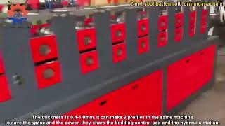 2 in 1 Roof batten roll forming machine