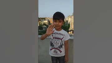 سورة التين بصوت الطفل أحمد