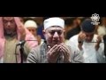 ELM Tarawih 2016 Dua Qunoot By Shaykh Abdul Aziz ELM Tarawih 2016 Dua Qunoot By Shaykh Abdul Aziz