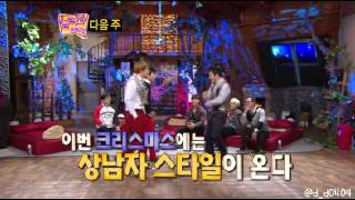 121217 Yesung Teaser