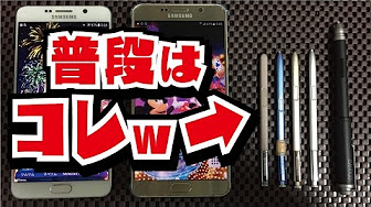 ツムツム タッチペン Youtube