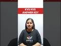 kvs nvs answer key out 2026 | kvs answer key 2026 update @gmt0  #kvscutoff2023 #kvsanswerkey