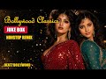 Vintage Disco Vibes | Nonstop DJ Song | Juke Box | Hindi Songs Remix | Roop Tera Mastana EP1 #shorts