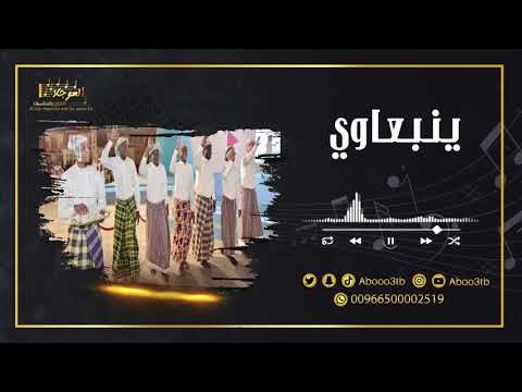 ميدلي فلكلور شعبي 