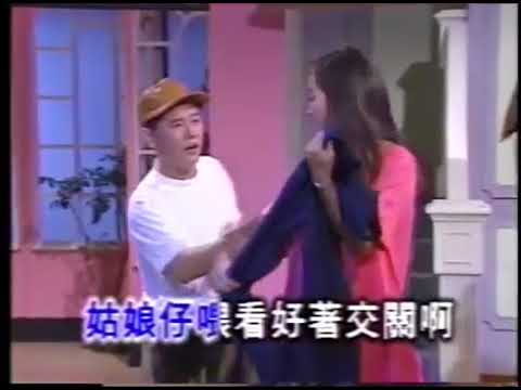 黃西田 賣豆乳 賊頭顧人怨