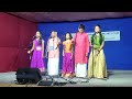 Group Song Kalamam Ponnarayalinte chillayil#Best Group song Mp3 Song