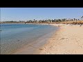 البحر فى فندق ذنادو مكادى الغردقة مصر The Sea At The Zanadu Makadi Hotel Hurghada Egypt البحر فى فندق ذنادو مكادى الغردقة مصر The Sea At The Zanadu Makadi Hotel Hurghada Egypt