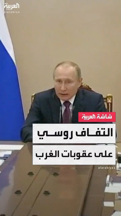 - -        
 - نشر قبل 24 دقيقة