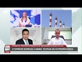 Νίκος Γεωργίου και Αντρέας Πασιουρτίδης για τα όσα ειπώθηκαν στη Βουλή για τον GSI