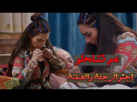 الدلع والاثارة مااستحمل كلمة منها شلح وصار بتختها🔞ضيوف على الحب #soudiarabia #australia #turkey