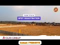 ADURI GROUP Spring City at Bangalore highway shadnagar || mekaguda microsoft Data centre #adurigroup