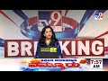 Karnataka SIR Form-7 Row: ವಾರ್ಡ್​ ನಂ.64 ರಲ್ಲಿ ಮತದಾರರ ಹೆಸರು ಡಿಲೀಟ್ ರವಿ ಪಾಟೀಲ್ ಸೇರಿ 25 ಜನರ ವಿರುದ್ಧ FIR
