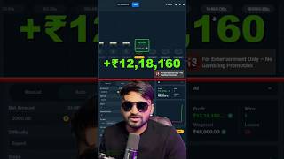 "New Game CHICKEN 🐔 STAKE | CRAZY MAXWIN 2025!!" #chicken #stake #chickens screenshot 2