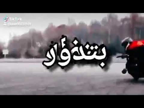 اجمد حاله واتس موتوسيكلات في العالم 