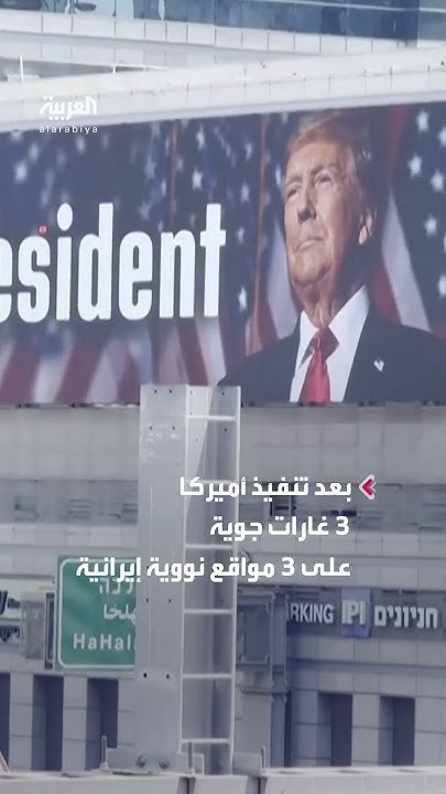          
 - نشر قبل 17 دقيقة