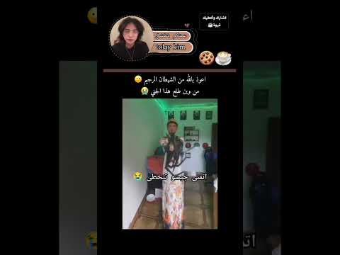 فلاور من سوق السبت Taehyung Jungkook Suga Bts Blqckpink Jisoo Rosé Jennie Straykids Hyunjin 