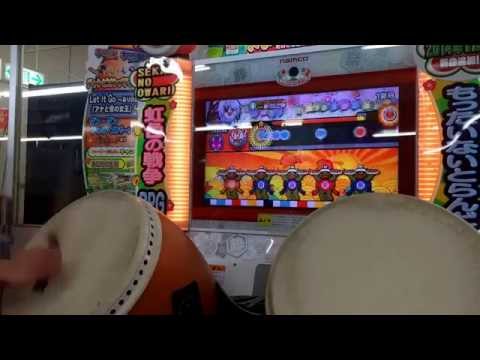 【太鼓の達人キミドリ】 〆ドレー2000 フルコンボ