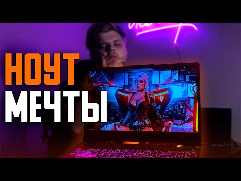 ЛУЧШИЙ ИГРОВОЙ НОУТ | ASUS TUF GAMING F15