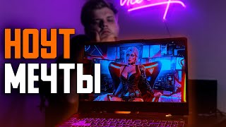 ЛУЧШИЙ ИГРОВОЙ НОУТ | ASUS TUF GAMING F15